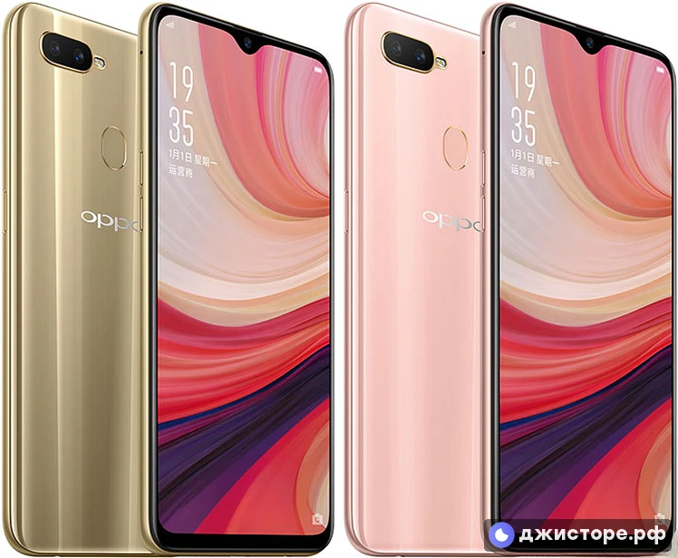Oppo A7 — фото 3