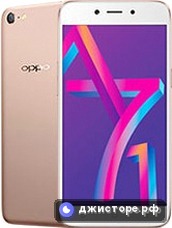 Oppo A71 (2018) — главное фото
