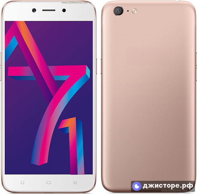 Oppo A71 (2018) — фото 1