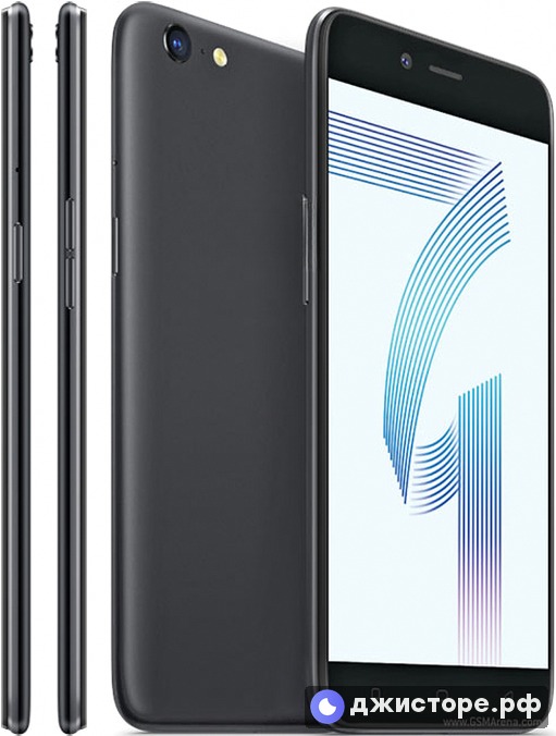 Oppo A71 — фото 1