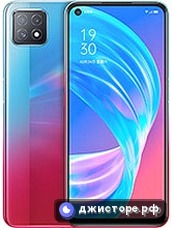 Oppo A72 5G — главное фото