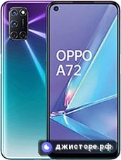 Oppo A72 — главное фото