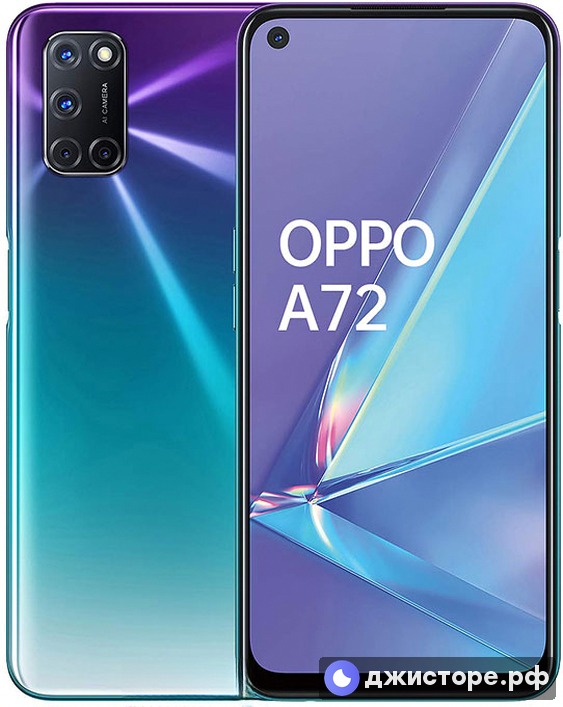 Oppo A72 — фото 1