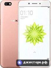 Oppo A77 (2017) — главное фото