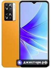 Oppo A77s — главное фото