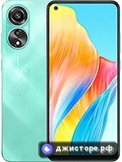Oppo A78 4G — главное фото
