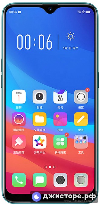 Oppo A7n — фото 1