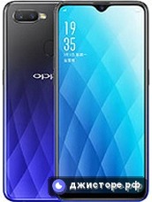 Oppo A7x — главное фото