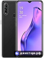 Oppo A8 — главное фото