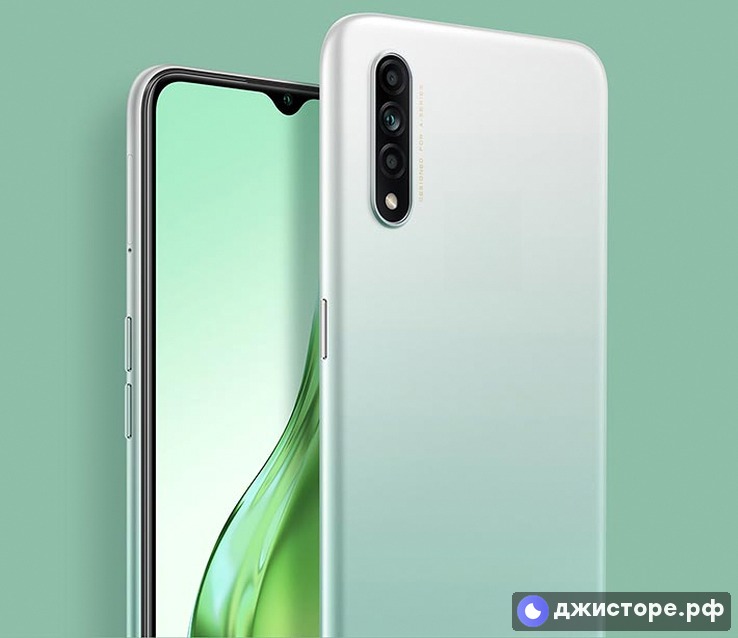 Oppo A8 — фото 1