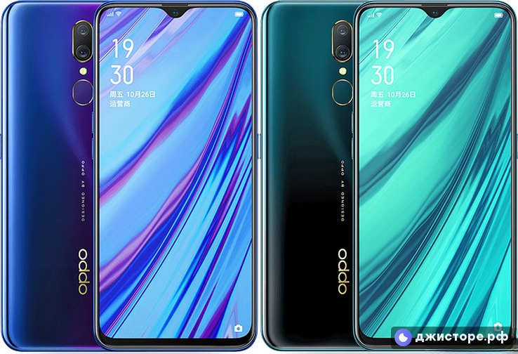 Oppo A9 — фото 1