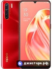 A91