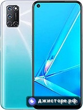 Oppo A92 — главное фото