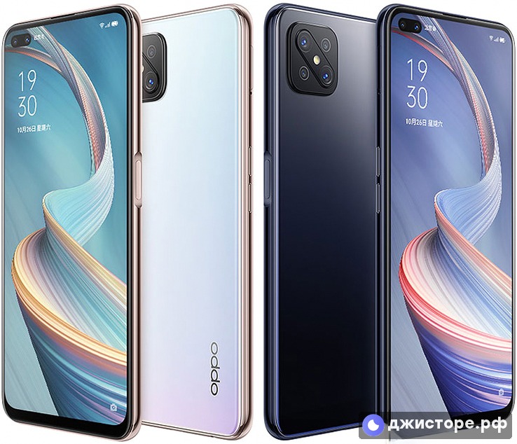 Oppo A92s — фото 1