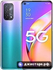 Oppo A93 5G — главное фото