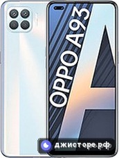 Oppo A93 — главное фото