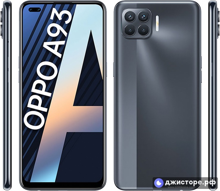 Oppo A93 — фото 1