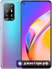 A94 5G