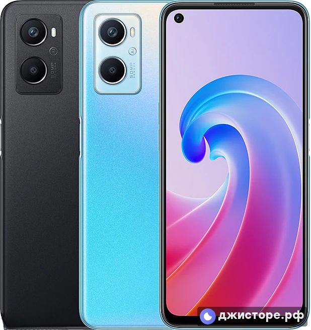 Oppo A96 — фото 1