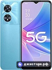 Oppo A97 — главное фото