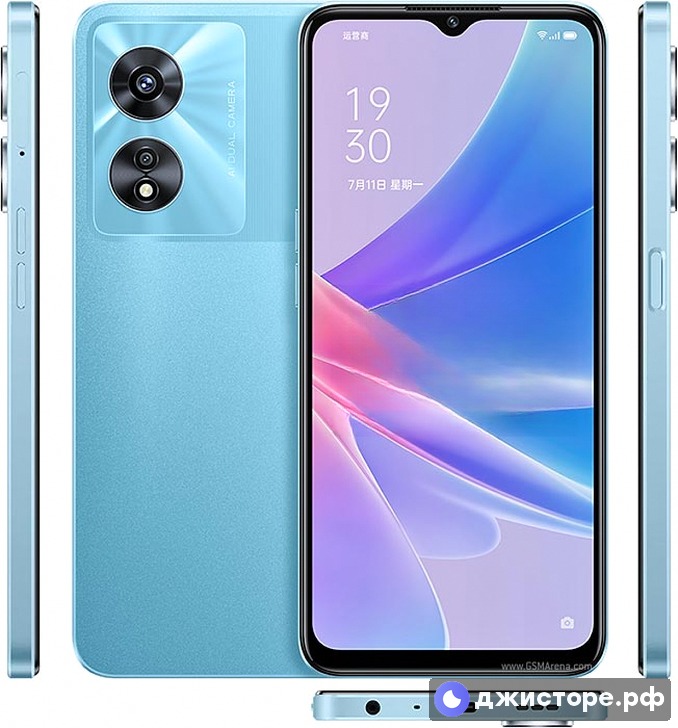 Oppo A97 — фото 1