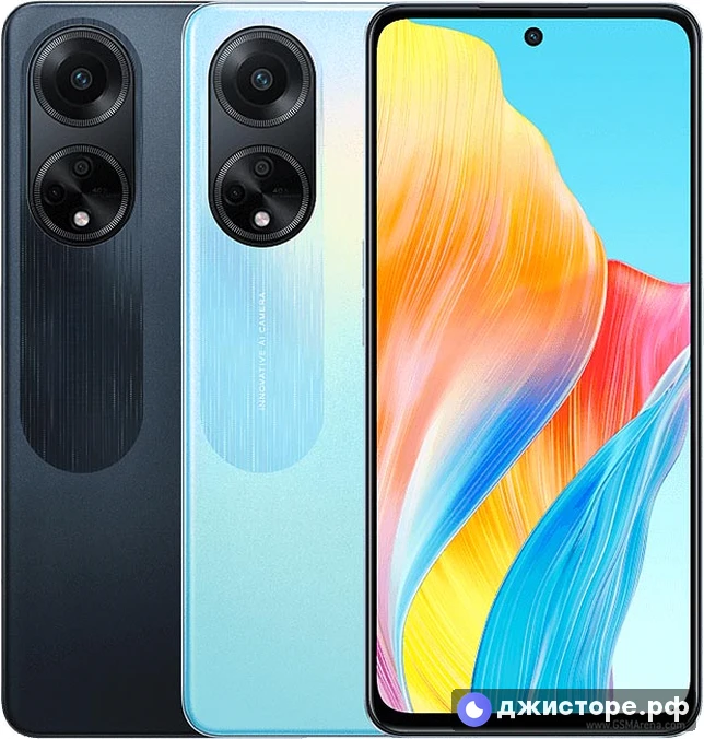 Oppo A98 — фото 1