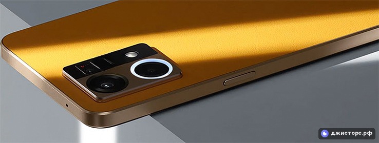 Oppo F21 Pro — фото 1