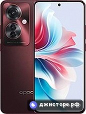 Oppo F25 Pro — главное фото