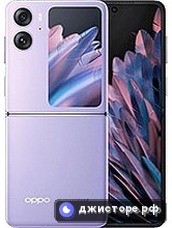Oppo Find N2 Flip — главное фото