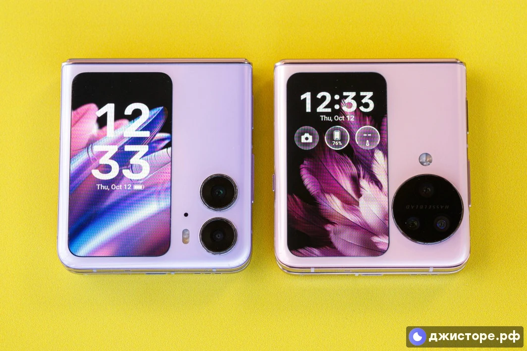 Oppo Find N3 Flip — фото в использовании 1