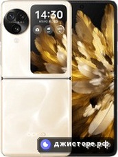Oppo Find N3 Flip — главное фото