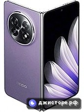 Oppo Find N5 — главное фото