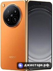 Oppo Find N6 — главное фото