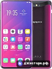 Oppo Find X — главное фото