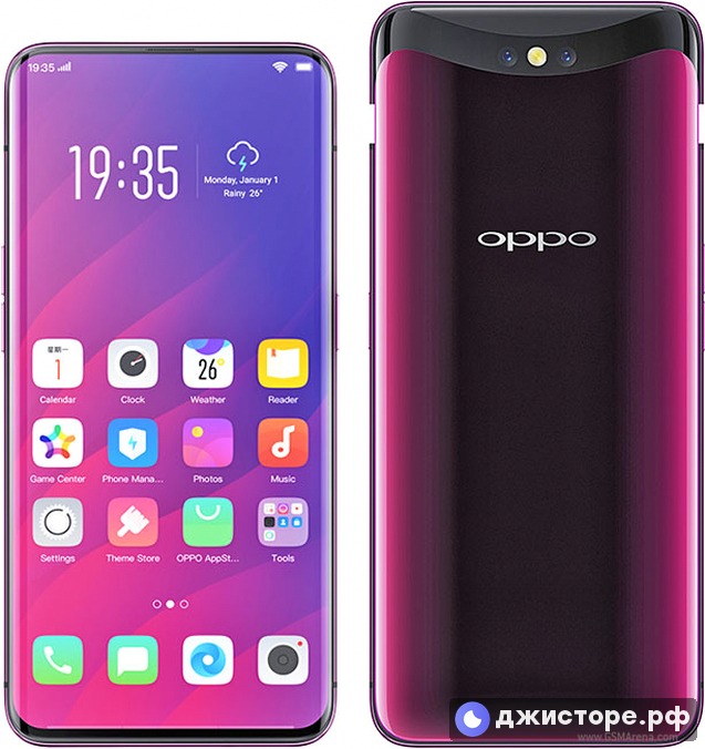 Oppo Find X — фото 1