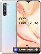 Oppo Find X2 Lite — главное фото