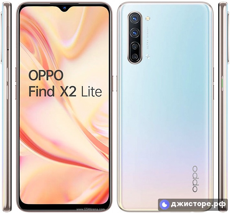 Oppo Find X2 Lite — фото 1