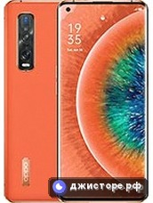 Oppo Find X2 Pro — главное фото