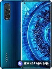 Oppo Find X2 — главное фото