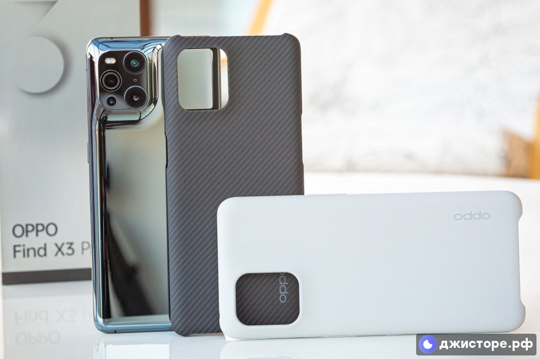 Oppo Find X3 Pro — фото в использовании 4