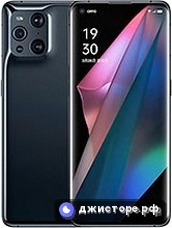 Oppo Find X3 — главное фото