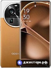 Oppo Find X6 Pro — главное фото