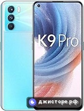 Oppo K9 Pro — главное фото