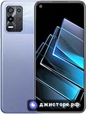 Oppo K9x — главное фото