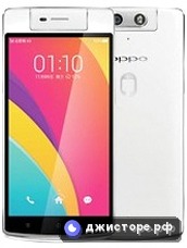 Oppo N3 — главное фото