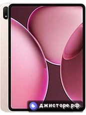 Pad 4 Pro