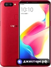 Oppo R11s — главное фото