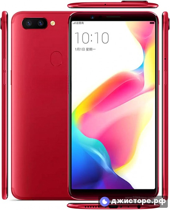 Oppo R11s — фото 1