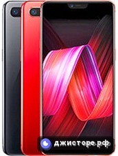 Oppo R15 Pro — главное фото