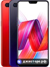 Oppo R15 — главное фото